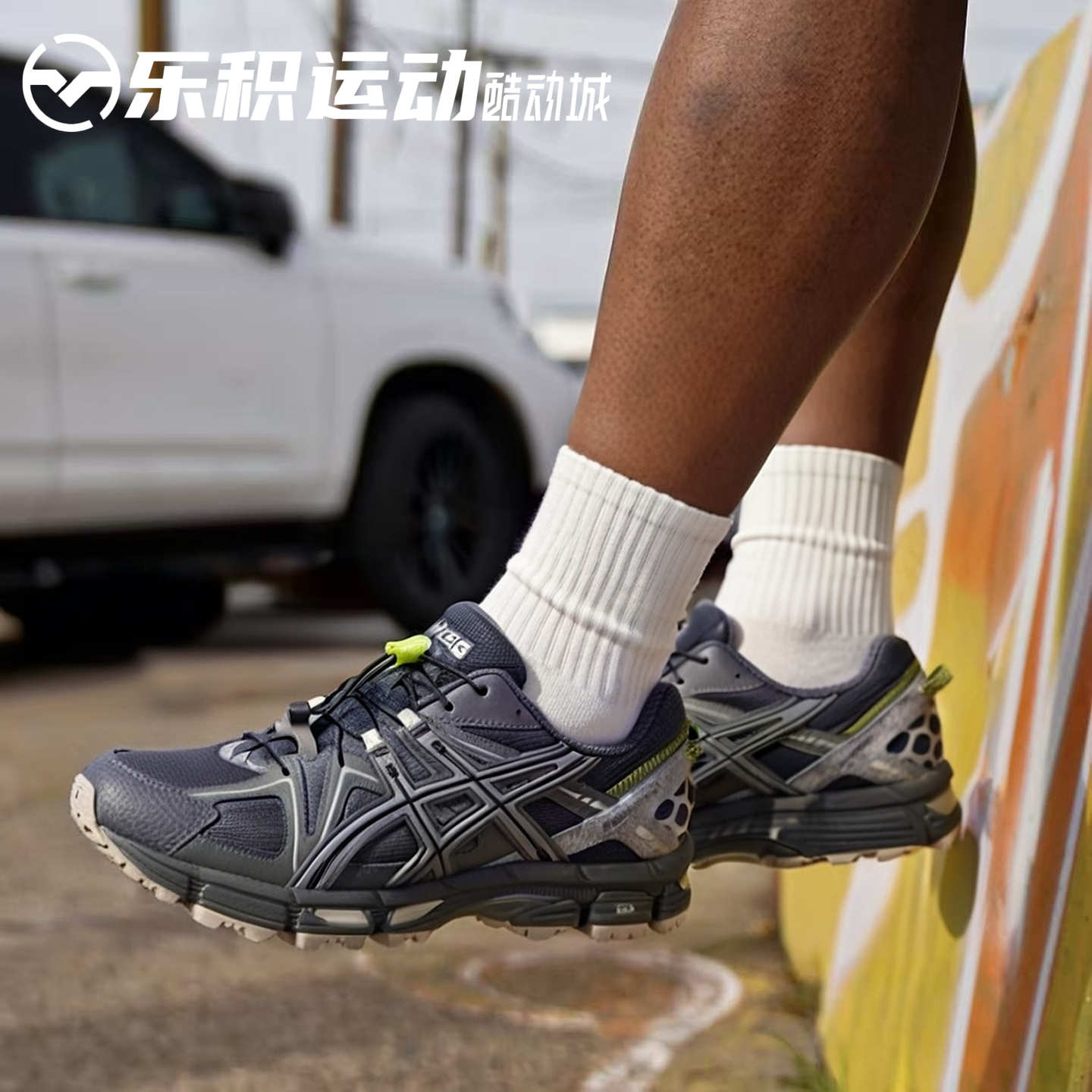 乐积运动ASICS亚瑟士GEL-KAHANA8浅灰复古户外跑步鞋1011B109-023