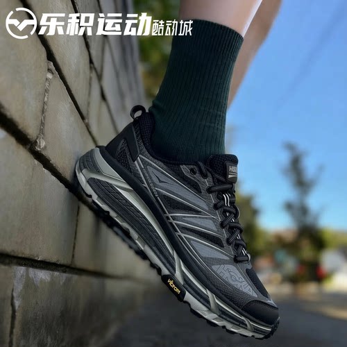 乐积运动 HOKA ONE ONE MAFATE SPEED2户外跑步鞋黑1126851-BCSTL