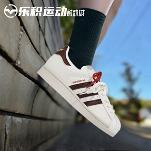 乐积运动 Adidas Superstar KJ6293 CNY马年限定贝壳头休闲板鞋