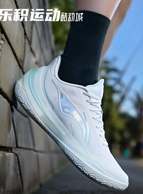 乐积运动 LINING李宁 利刃5V2 低帮耐磨实战专业篮球鞋ABAV059-14