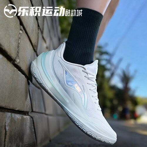 乐积运动 LINING李宁 利刃5V2 低帮耐磨实战专业篮球鞋ABAV059-14