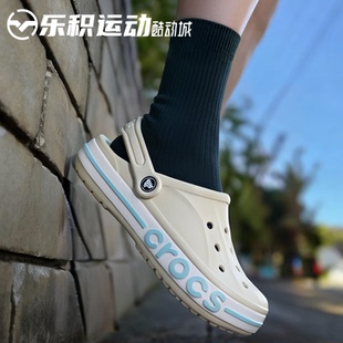 乐积运动 Crocs卡骆驰 Bayaband Clog米白蓝贝雅洞洞鞋205089-1LI