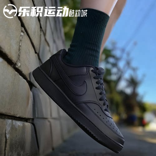 乐积运动 NIKE COURT VISION  LOW 纯黑低帮休闲板鞋 DH2987-002