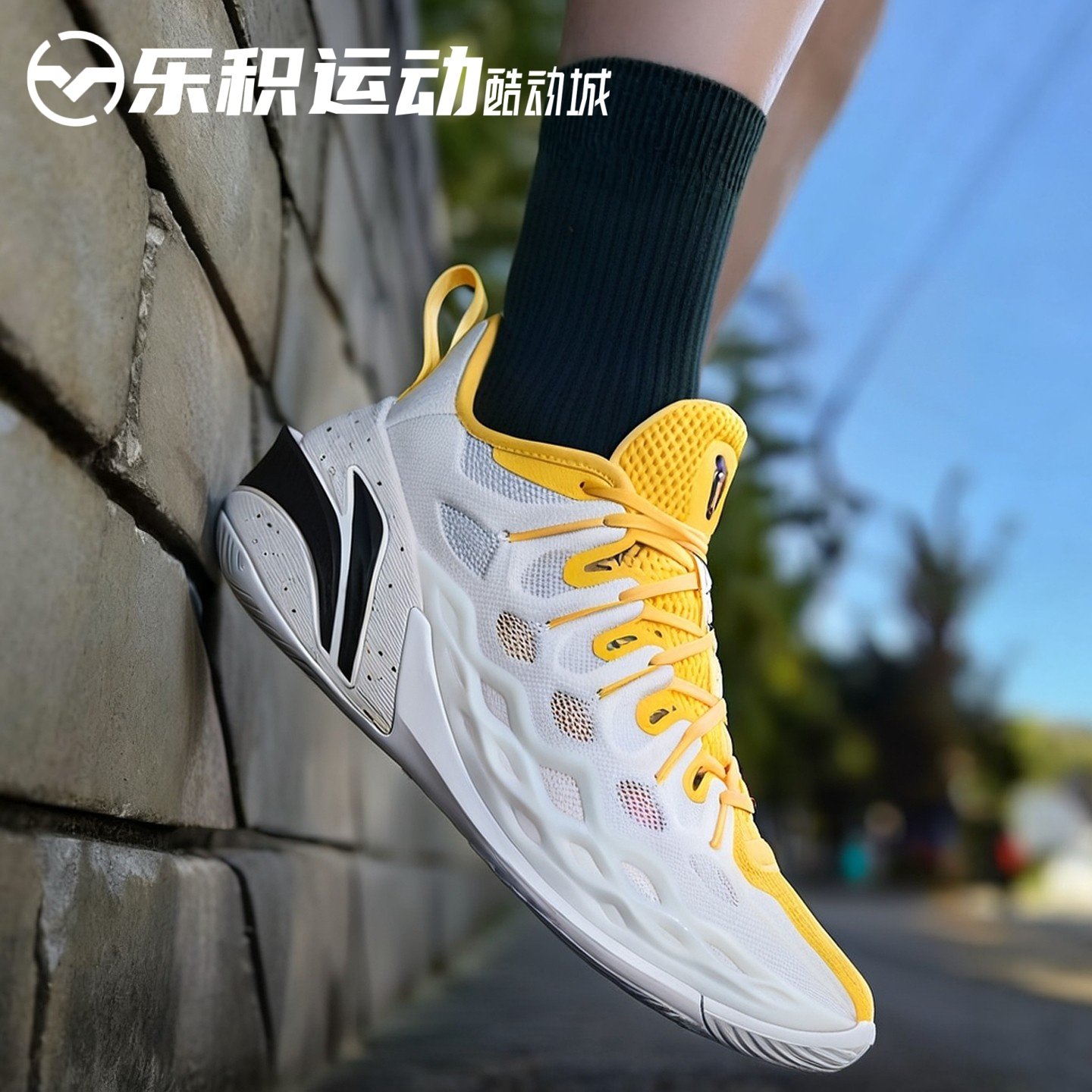 乐积运动LINING李宁 Buckets Jb吉米巴特勒 低帮篮球鞋ABAV051-15图片