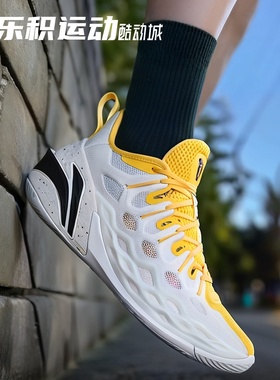 乐积运动LINING李宁 Buckets Jb吉米巴特勒 低帮篮球鞋ABAV051-15