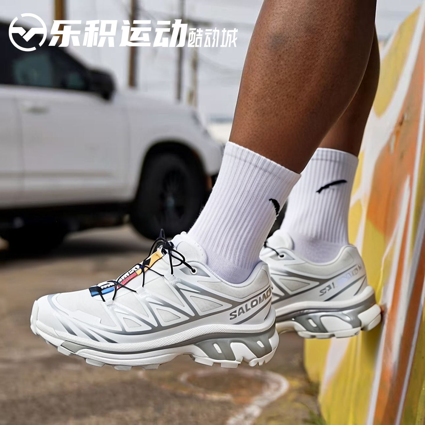 乐积运动 SALOMON萨洛蒙 XT-6 白银复古网布户外运动跑步鞋475811