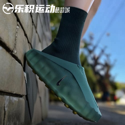 乐积运动 NIKE Mind 001 蓝绿 赛前训练包头拖鞋 男款 HQ4307-301