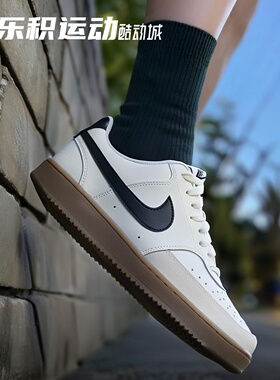 乐积运动 NIKE COURT VISION 1 LOW 白色低帮休闲板鞋 FQ8075-133