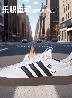 乐积运动 Adidas VL COURT 3.0 黑白舒适百搭低帮休闲板鞋 ID8797