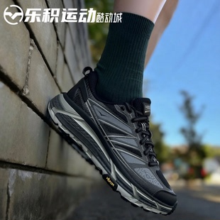 黑1126851 乐积运动 BCSTL SPEED2户外跑步鞋 MAFATE HOKA ONE
