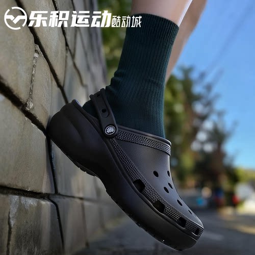 卡洛驰云朵凉鞋洞洞鞋
