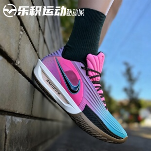 CUT 900 乐积运动 EP黑粉低帮实战篮球鞋 HV9919 Tubro NIKE