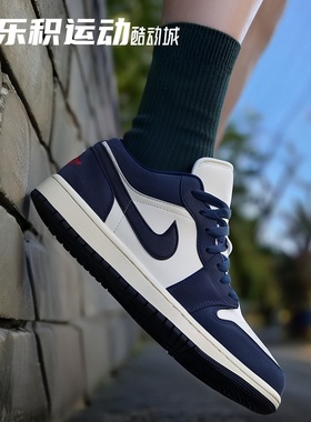 乐积运动 AIR JORDAN 1 AJ1 SE 海军蓝低帮复古篮球鞋 IO7448-400