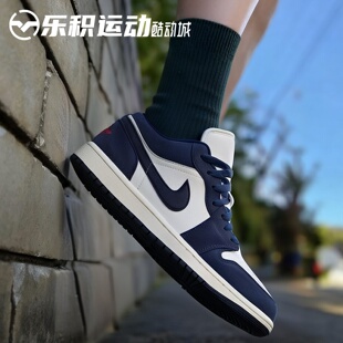 400 乐积运动 JORDAN 海军蓝低帮复古篮球鞋 IO7448 AIR AJ1