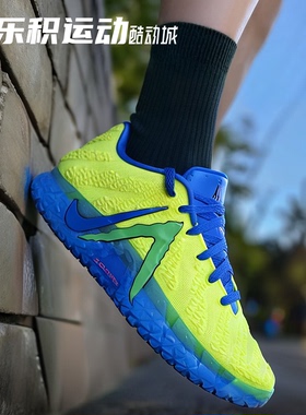 乐积运动 Nike Kool-Aid JA3莫兰特三代鸳鸯黄粉篮球鞋IW1160-700