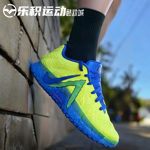 乐积运动 Nike Kool-Aid JA3莫兰特三代鸳鸯黄粉篮球鞋IW1160-700