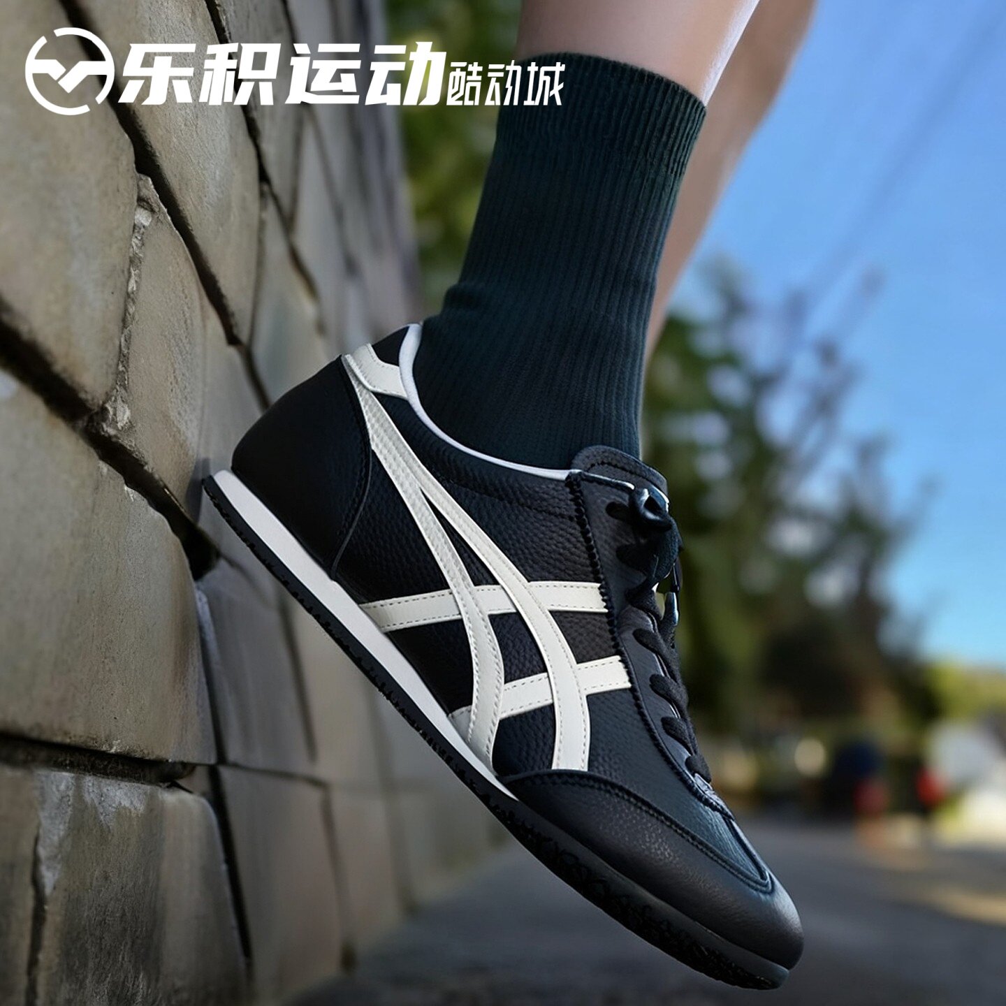 乐积运动Onitsuka Tiger鬼塚虎MachuRacer复古休闲鞋1183B770-002图片