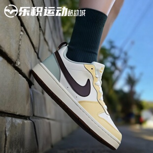 HV1804 乐积运动NIKE 121 低帮舒适休闲板鞋 白黄色 COURT BOROUGH