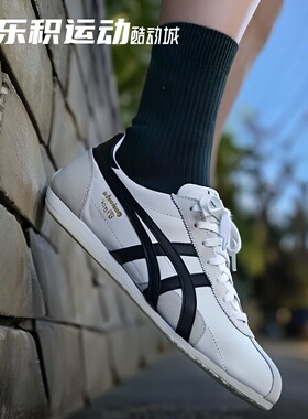 乐积运动 OnitsukaTiger鬼塚虎 Runspark黑白休闲鞋1183B480-105