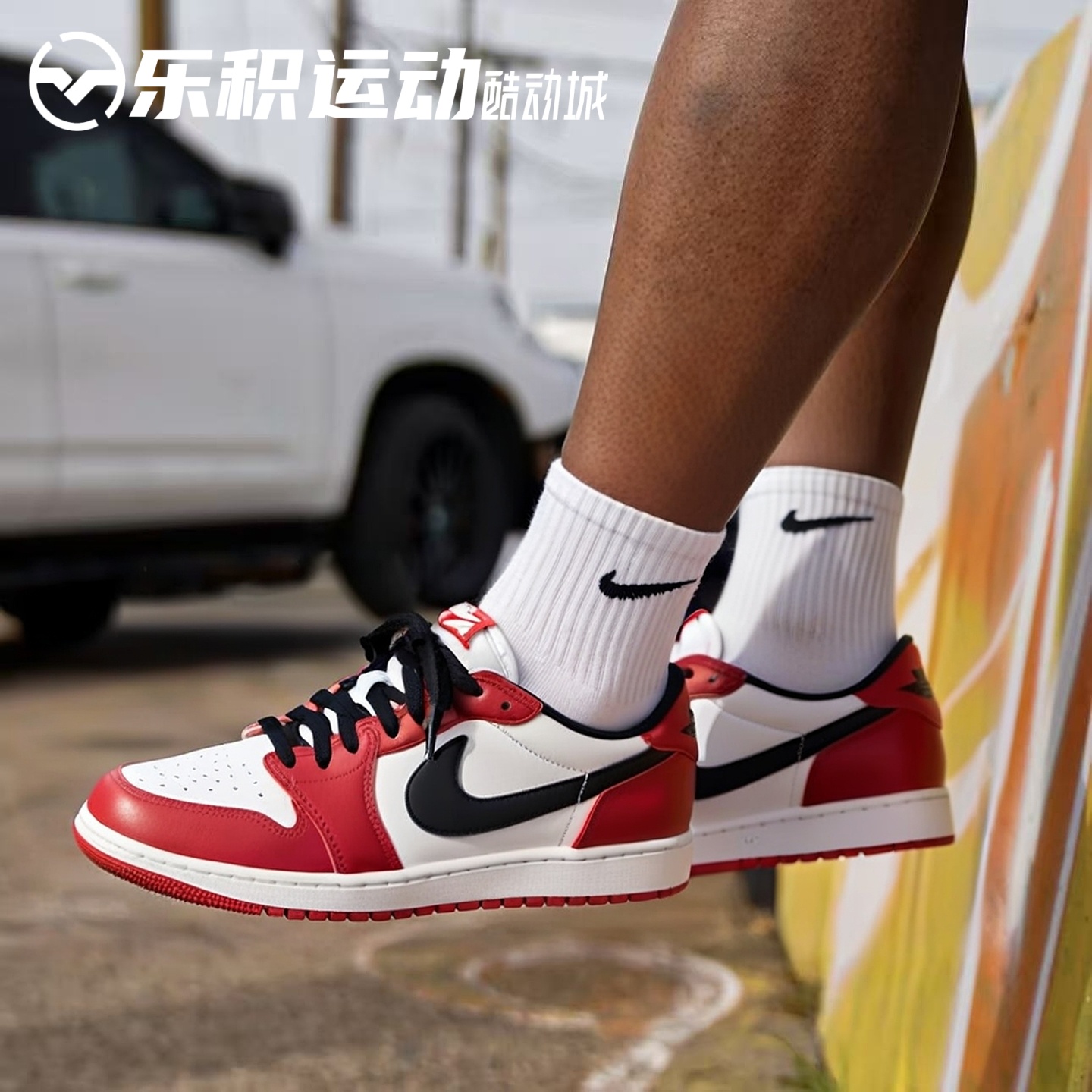 乐积运动AIR JORDAN 1 AJ1 RETRO LOW OG红白黑篮球鞋 HQ6998-600