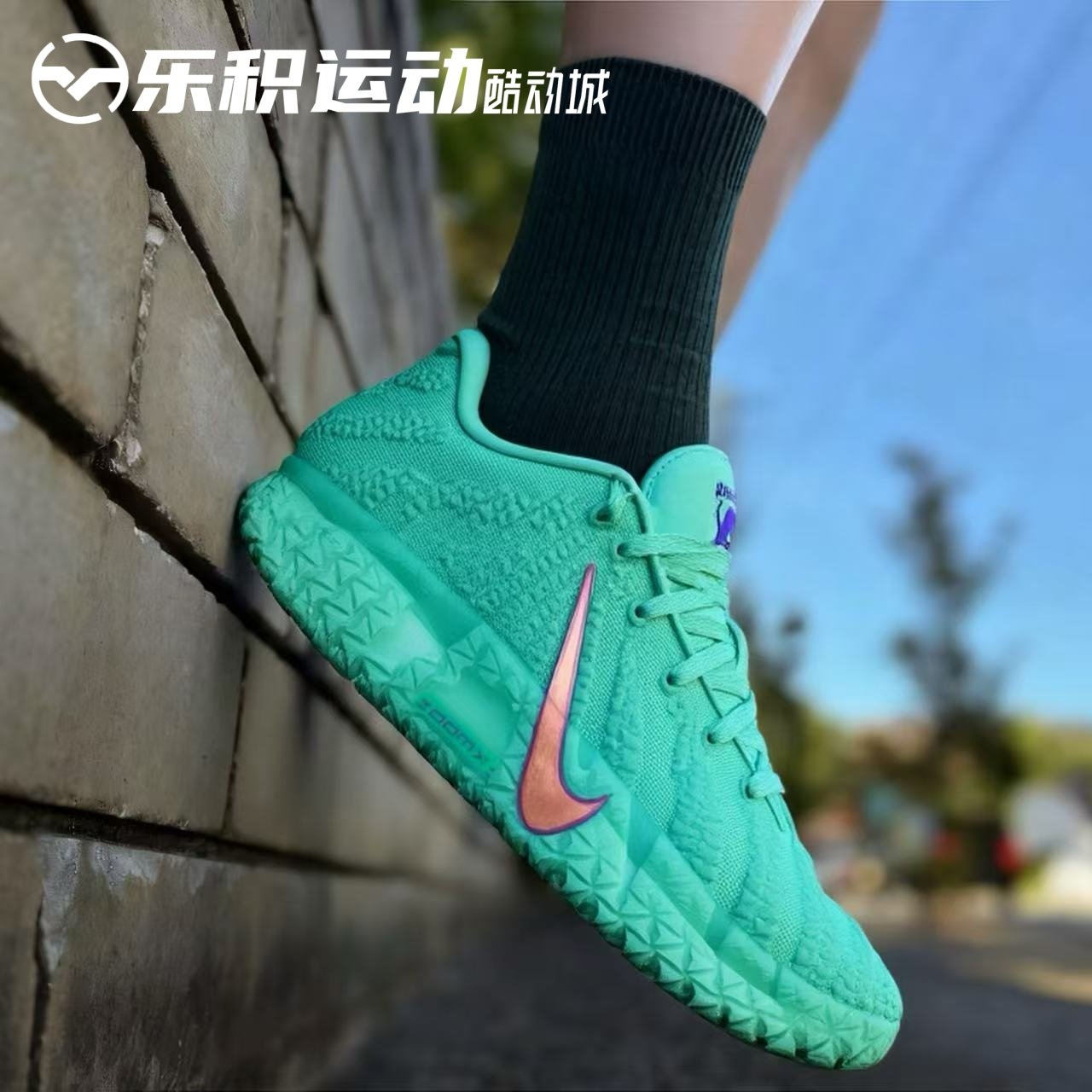 乐积运动 Nike JA3 莫兰特三代EP 绿松石绿 实战篮球鞋IQ6754-300图片
