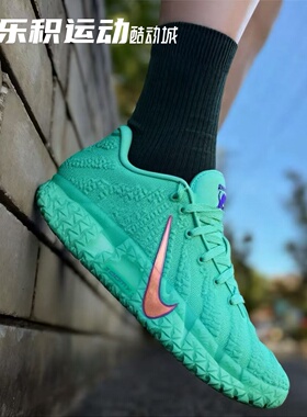 乐积运动 Nike JA3 莫兰特三代EP 绿松石绿 实战篮球鞋IQ6754-300