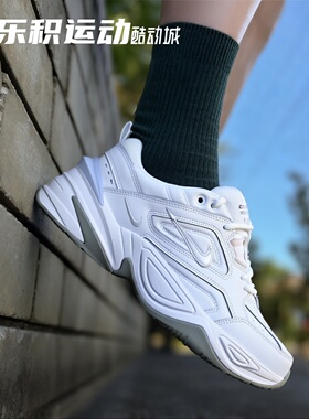 乐积运动 Nike M2K Tekno 白色低帮复古休闲老爹鞋情侣AV4789-101