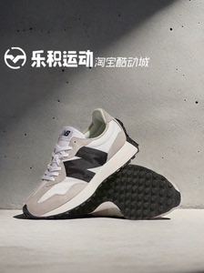 乐积运动New Balance/NB327灰黑白复古休闲运动跑步鞋男女MS327FE