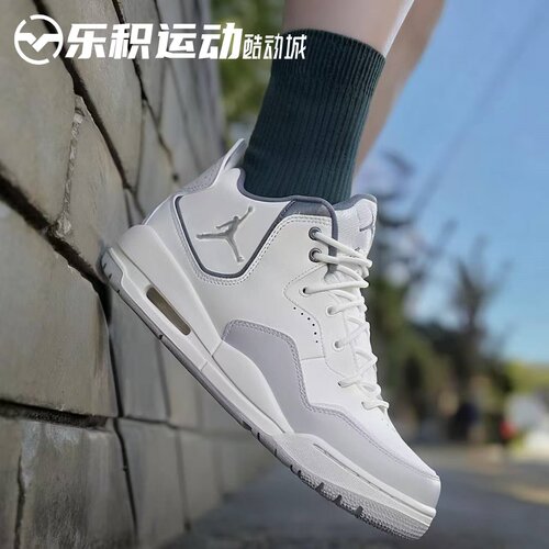 乐积运动 Jordan Courtside 23 灰白 中帮复古篮球鞋 HQ1192-101
