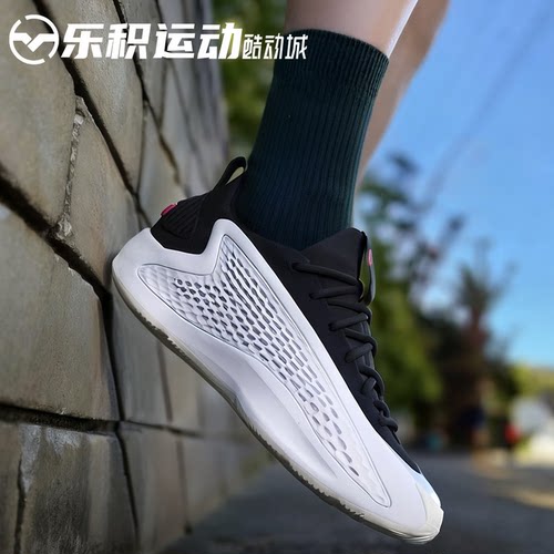 乐积运动 Adidas AE1 LOW 爱德华兹1代 白黑红低帮篮球鞋 JQ6140