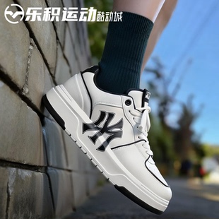 乐积运动 MLB CHUNKY LINER 黑白纽约洋基厚底学长鞋韩系休闲板鞋