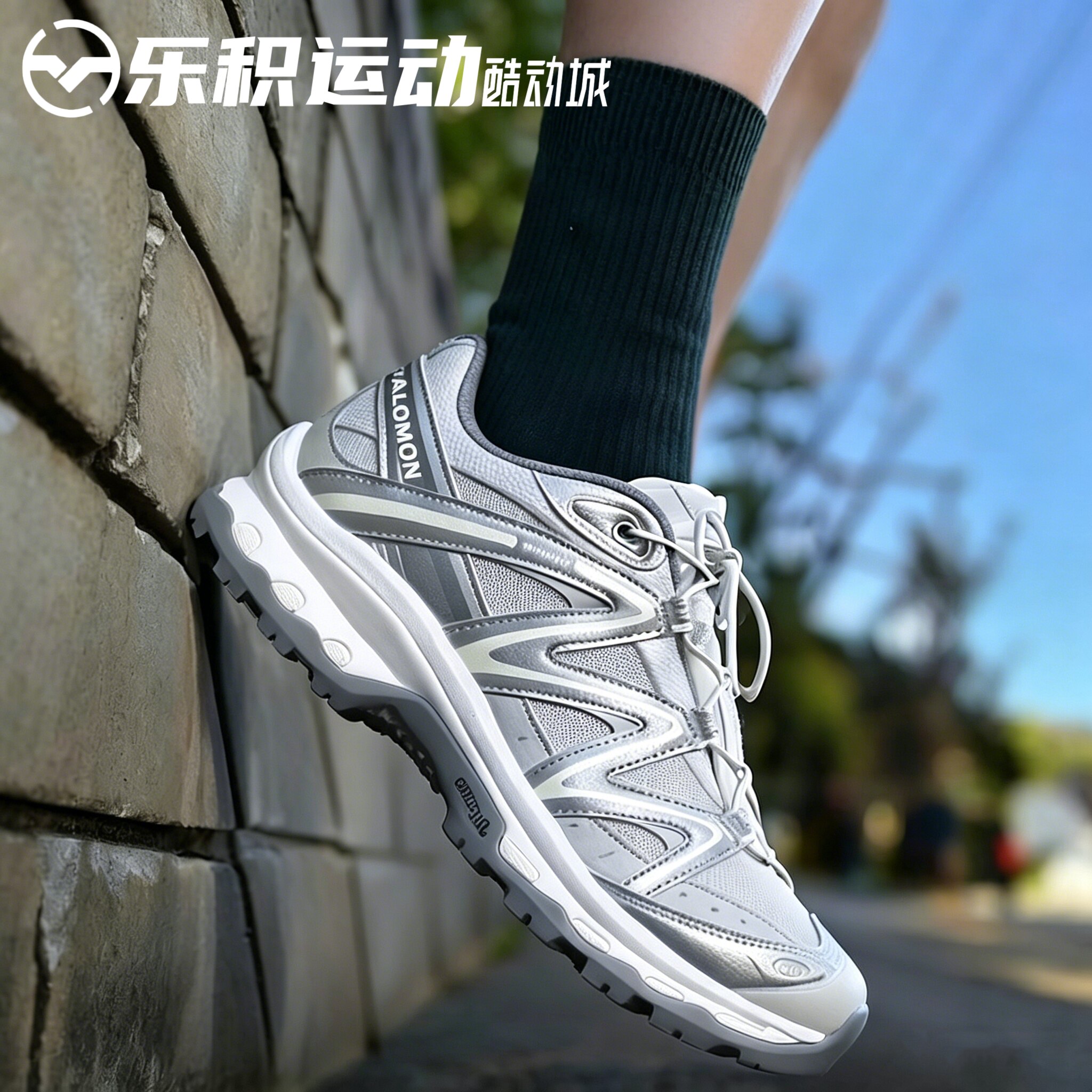 乐积运动 SALOMON萨洛蒙XT-QUEST黎明蓝户外低帮复古运动鞋477757图片