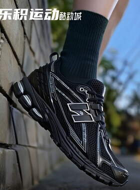 乐积运动 NEW BALANCE NB 1906R 黑色 复古低帮耐磨跑鞋 M1906RCH