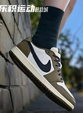 乐积运动AIR JORDAN 1 AJ1 RETRO LOW OG绿复古篮球鞋HQ6998-200