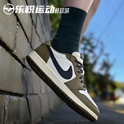 乐积运动AIR JORDAN 1 AJ1 RETRO LOW OG绿复古篮球鞋HQ6998-200
