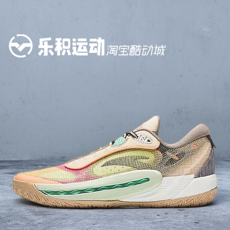 乐积运动ANTA安踏 狂潮6 欧文 黄橙蓝低帮实战篮球鞋112431106Q-7