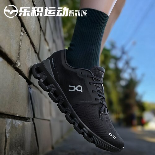 乐积运动 On昂跑 Cloud X 4 防滑户外黑白低帮跑步鞋 3ME30040106