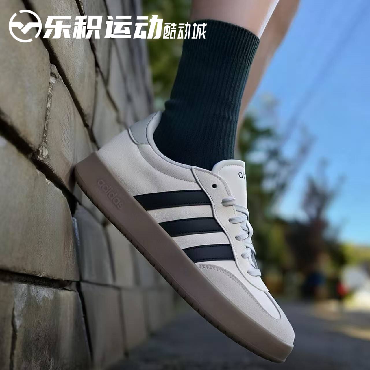 乐积运动 Adidas BARREDA 灰色 T头鞋德训低帮休闲板鞋 JQ4234图片