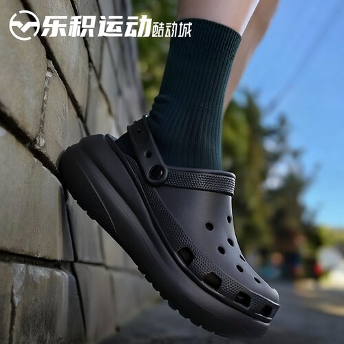 乐积运动 CROCS卡骆驰 泡芙 沙滩凉鞋洞洞鞋女款 207521-001黑色