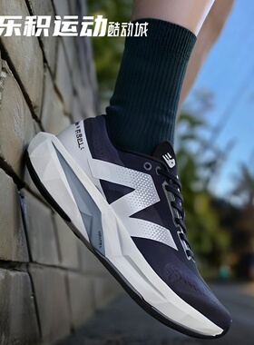 乐积运动New Balance FuelCell Rebel V4 深灰低帮跑步鞋 MFCXLK4