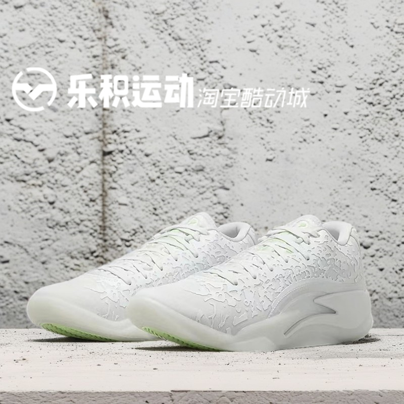 乐积运动AIR JORDAN ZION锡安3 白 低帮实战篮球鞋 DR0676-103