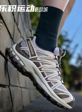 乐积运动 SALOMON萨洛蒙 XAPRO3D银灰云铁灰低帮户外徒步鞋475977