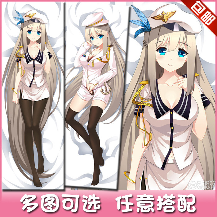 Coussin Manga - Ref 2692033 Image 1