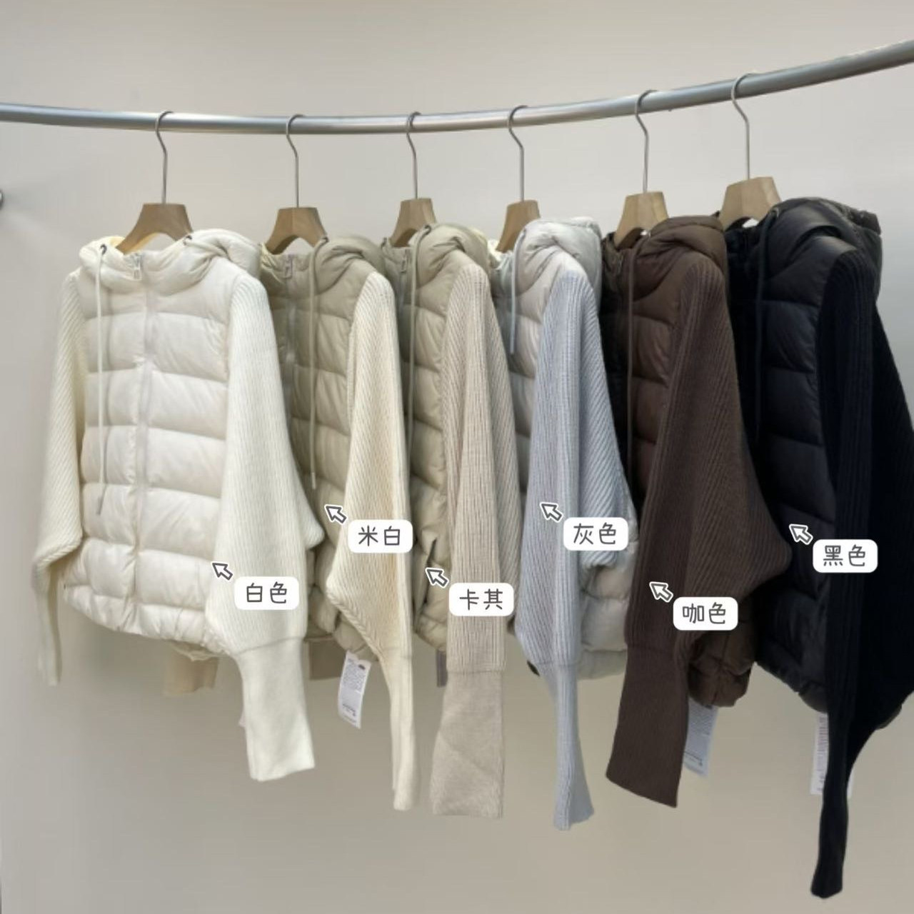 反季清仓女款针织拼接连帽羽绒服填充90白鸭绒假两件休闲格调时尚