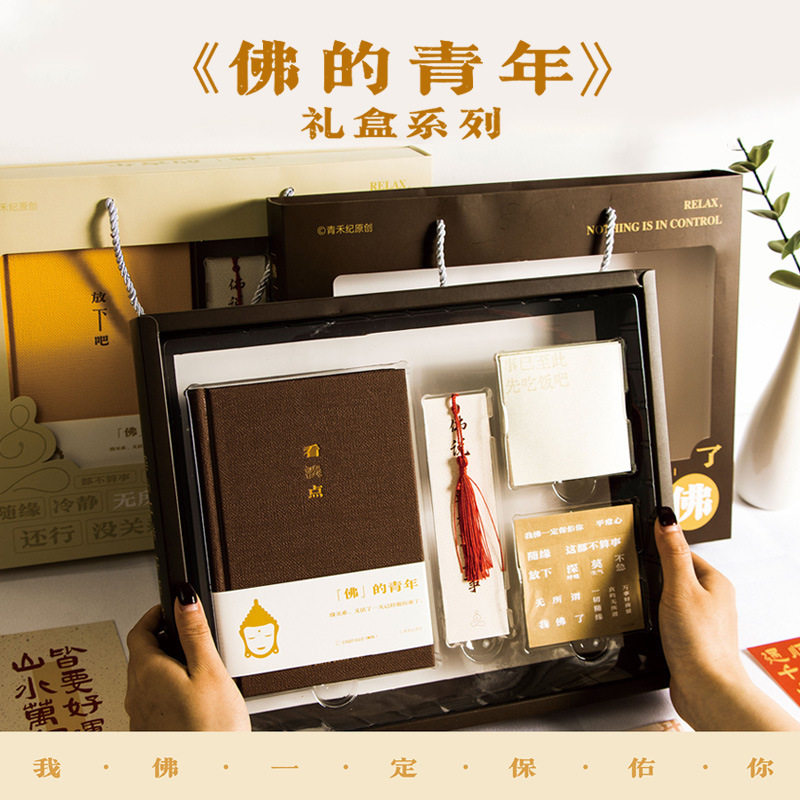 卡通拉线咬牙鲨鱼钥匙扣挂件解压