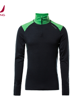 ULVANG于尔旺欧洲美丽诺羊毛透气干爽翻领男撞色网孔底衣57131