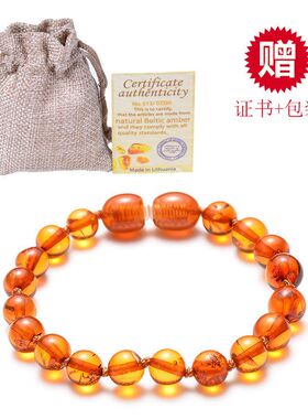 天然波罗的海圆珠琥珀手链婴儿