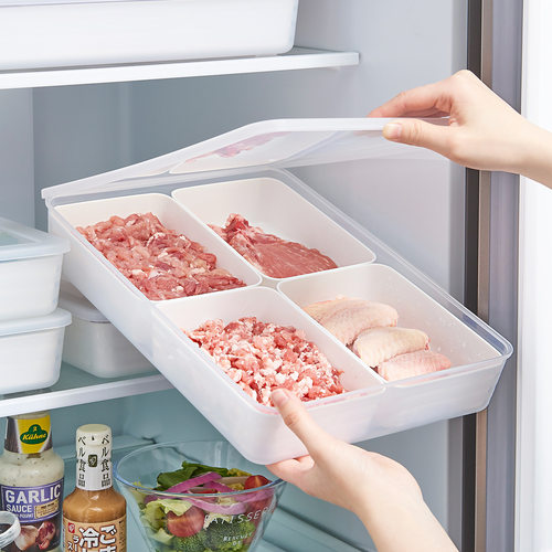 冰箱收纳盒带盖厨房食品级pp肉类分格密封盒子冷冻专用冻肉保鲜盒