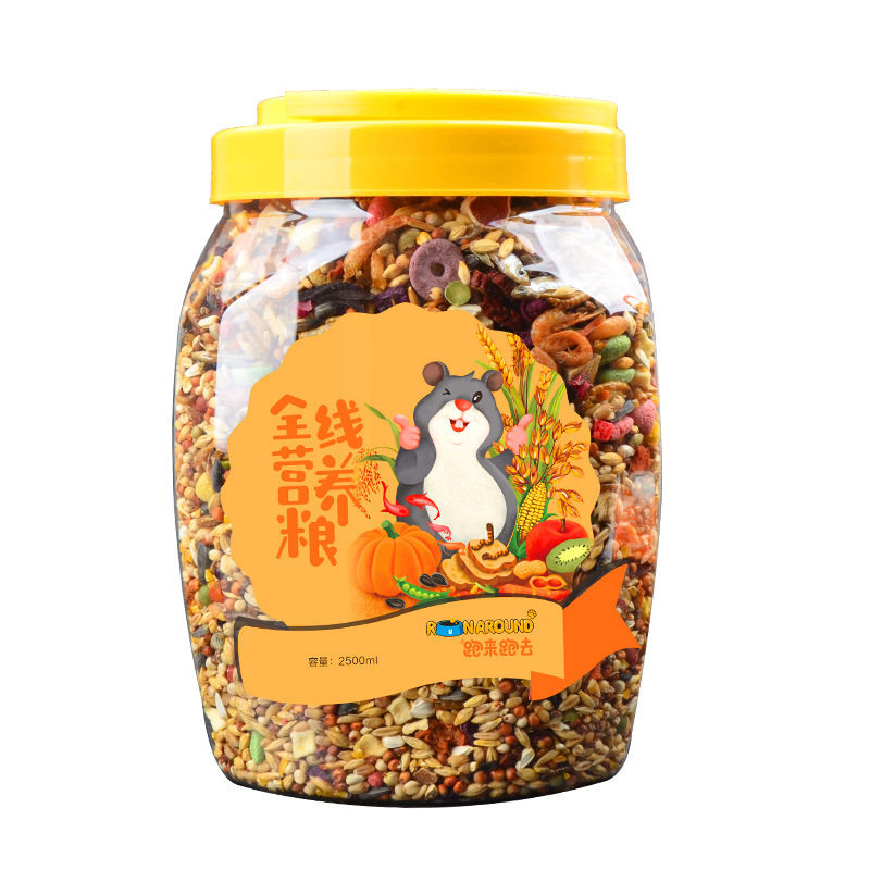 【全线粮2500ml】仓鼠豪华鼠粮