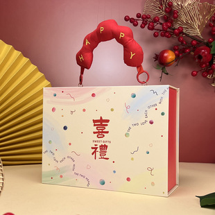 高端结婚伴手礼盒女伴娘实用回礼盒子高级感男伴郎高颜值首饰空盒